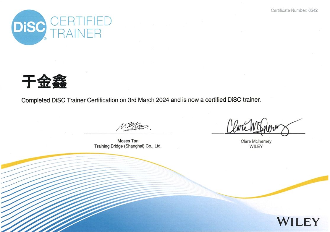 于Yu金鑫Jinxin on LinkedIn: Thanks to Wiley here announce my 于Yu金鑫Jinxin on LinkedIn: Thanks to Wiley here announce my
