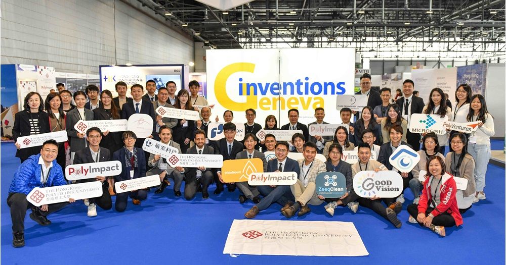 A celebration of innovation! Congrats to the Hong Kong delegation at the 49th International Exhibition of Inventions Geneva on its record-breaking haul of over 350 awards. Among the awardees, The Hong Kong Polytechnic University claimed the highest number of 45 awards, while Electrical and Mechanical Services Department (EMSD), HKSAR Government won a total of 21 awards. Widely regarded as one of the most significant global annual events on inventions, the expo this year attracted more than 1,000 exhibits from nearly 40 countries and regions.   https://lnkd.in/gyXZ_bWT https://lnkd.in/gPtC2tDj   #hongkong #brandhongkong #asiasworldcity #innovative #innovation #Inventions #InternationalExhibitionofInventionsGeneva