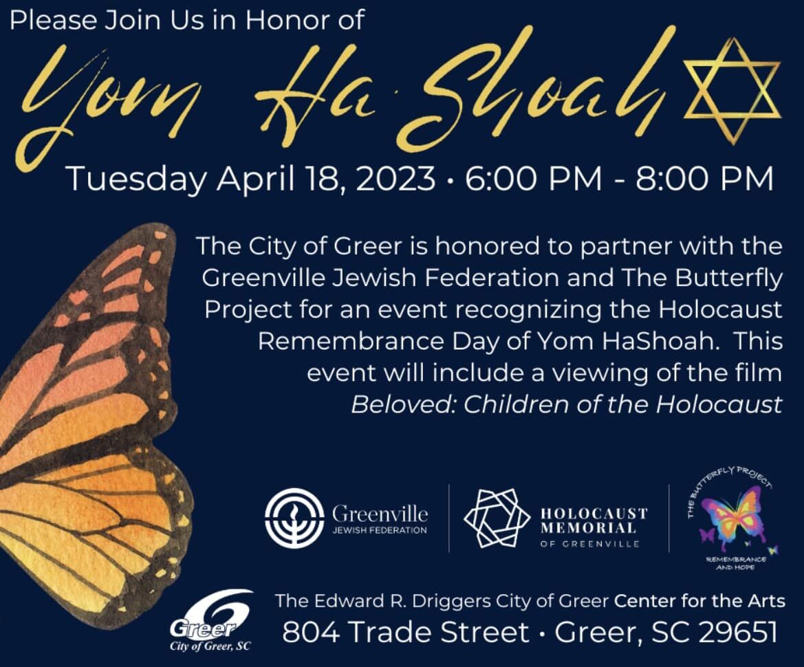 City of Greer South Carolina on LinkedIn: A reminder that this event City of Greer South Carolina on LinkedIn: A reminder that this event