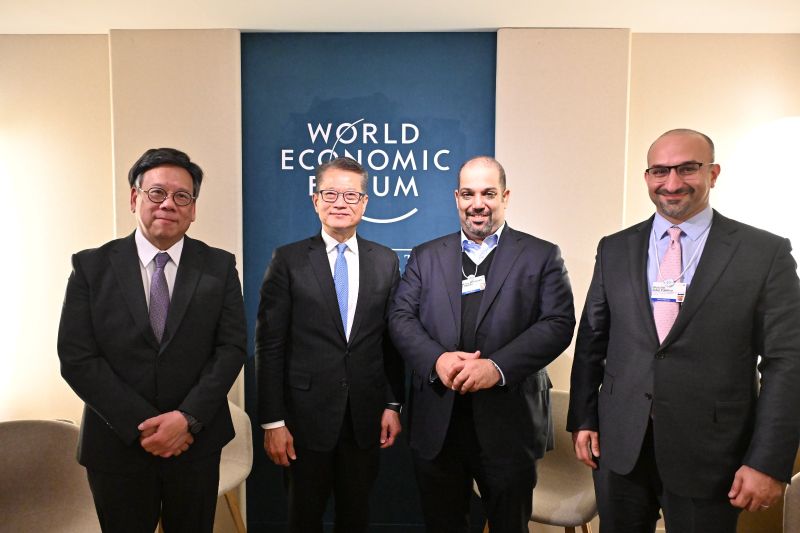 As a platform for promoting high-quality development of the Belt and Road Initiative, Hong Kong can make unique contributions in areas such as fostering regional financial connectivity, expanding trade, and promoting cultural exchanges, said Financial Secretary Paul Chan at the World Economic Forum Annual Meeting in Davos, Switzerland (Jan 17). Mr Chan met with political and business leaders to exchange views on current global financial environment, geopolitical situation, and green transformation.  https://lnkd.in/g7bbqtcA   Commerce and Economic Development Bureau #hongkong #Brandhongkong #asiasworldcity #FinancialServices #WEF 