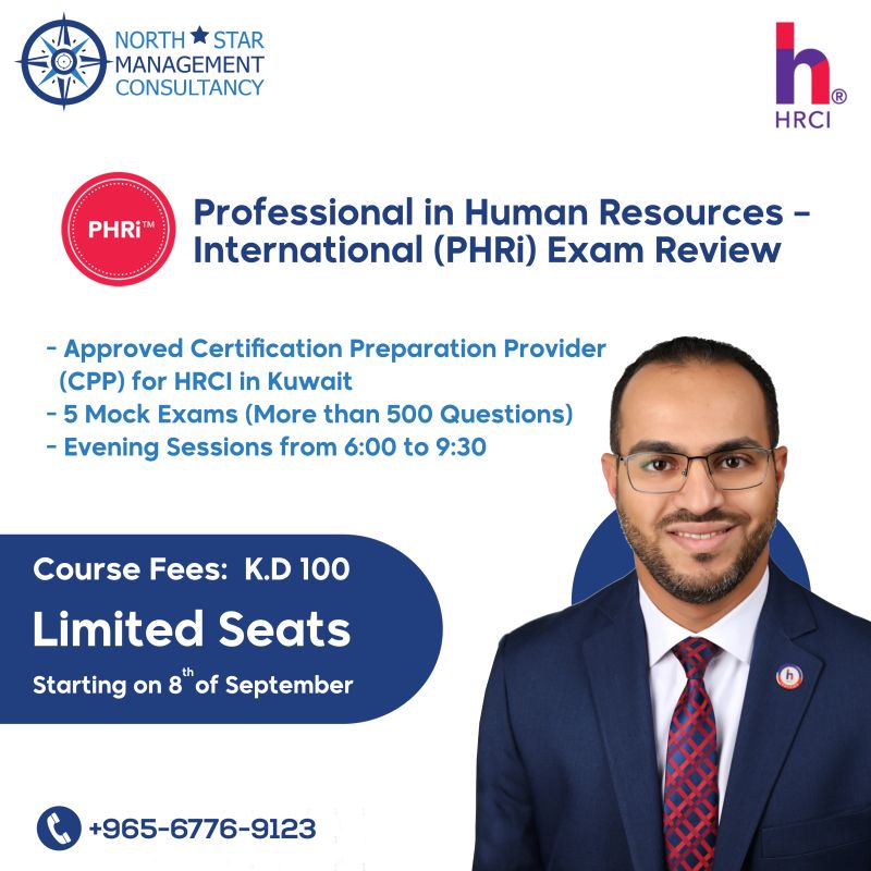 North Star Management Consultancy on LinkedIn: #phri #phri #phri # North Star Management Consultancy on LinkedIn: #phri #phri #phri #
