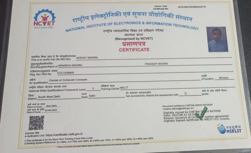 Akshat Mishra on LinkedIn: Hello everyone I have completed my Akshat Mishra on LinkedIn: Hello everyone I have completed my