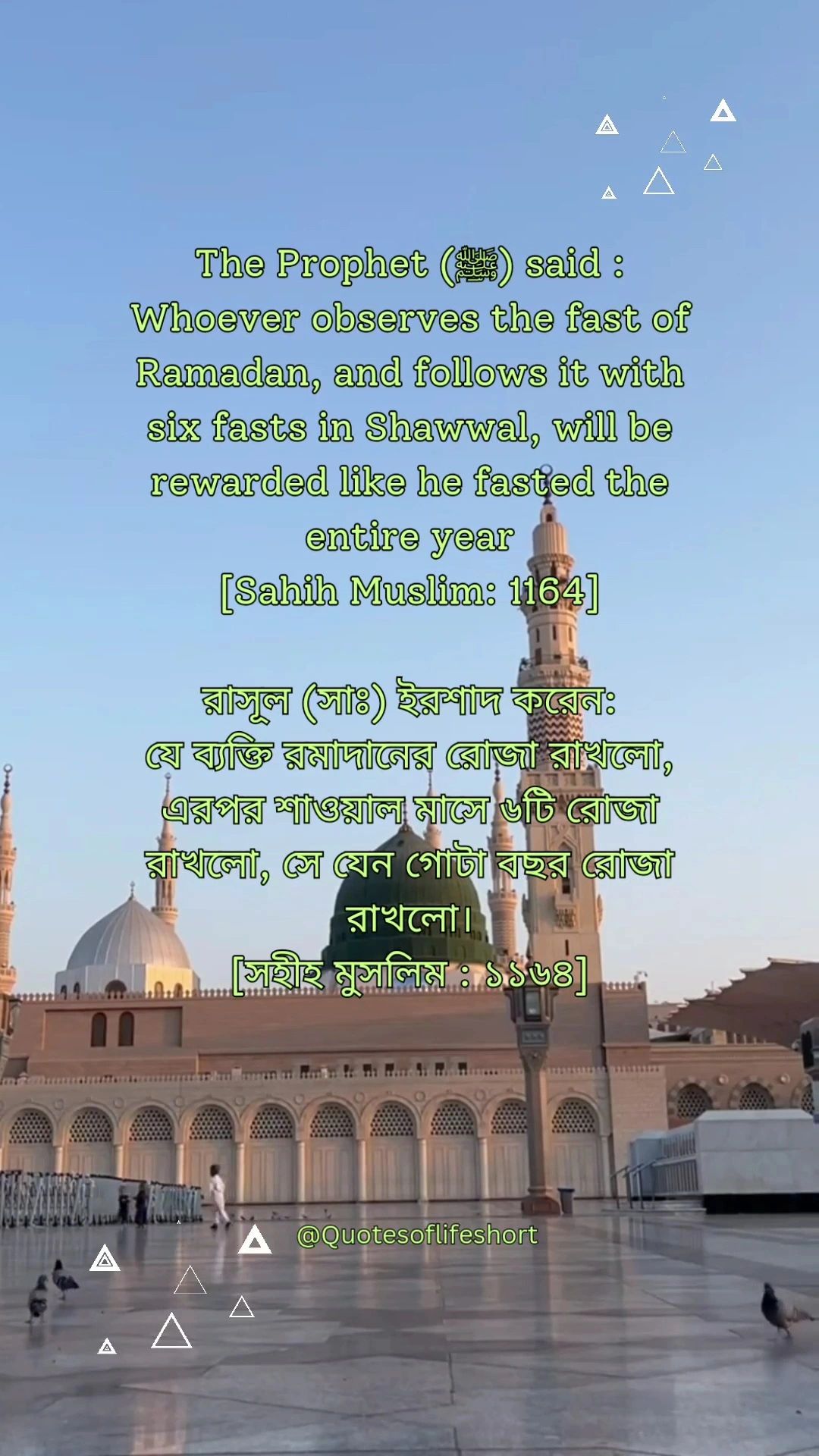Rased Khan on LinkedIn: Whoever observes the fast of Ramadan and Rased Khan on LinkedIn: Whoever observes the fast of Ramadan and