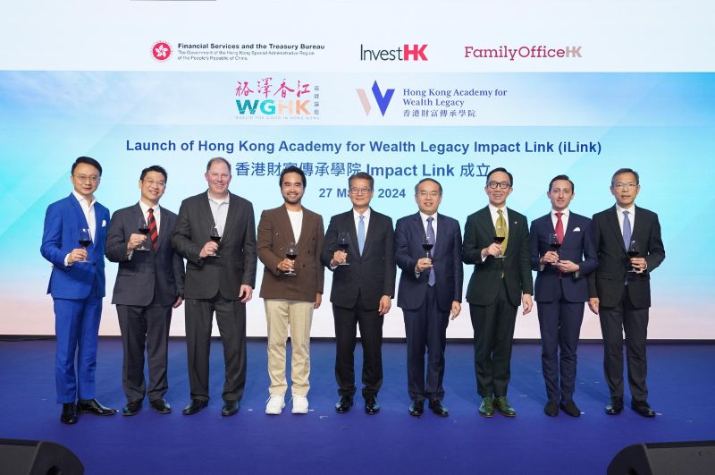 Making a charitable impact! Launched yesterday (Mar 27) at the Wealth for Good in Hong Kong Summit, "Impact Link" (iLink) is a new philanthropic initiative to showcase and attract promising charitable projects with demonstrated track records to solve pressing challenges in Hong Kong and beyond. iLink aims to serve as a base for wealth owners to develop charitable capital, which is relevant to Hong Kong's position as a hub for global family offices, as demonstrated by the presence of over 400 influential decision makers from global family offices who attended the summit.   #hongkong #brandhongkong #asiasworldcity #MegaEvents #MegaHK #WealthforGoodinHK #FinancialServices #FamilyOffices Financial Services and the Treasury Bureau (FSTB) Invest Hong Kong 