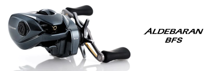 Aaron Hunt on LinkedIn: New BFS Reels Unveiled at ICAST 2023: My