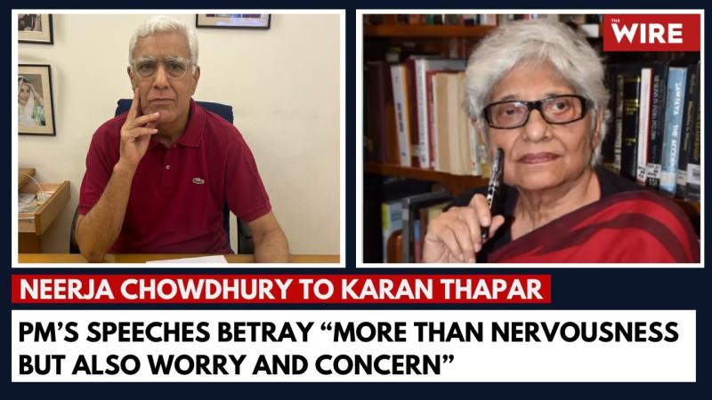 prabhakar sonti on LinkedIn: PM s Speeches Betray More Than prabhakar sonti on LinkedIn: PM s Speeches Betray More Than