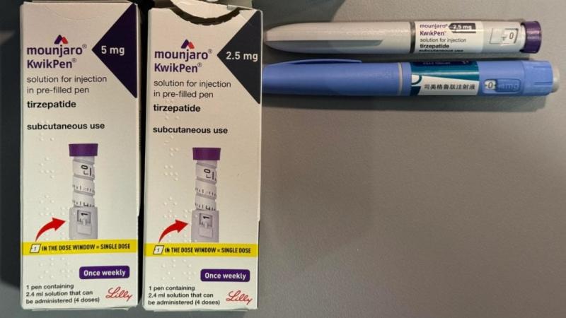 tirzepatide available in india Buy MOUNJARO 10 mg (Tirzepatide) 10 mgx0.5 ml PFS Tirzepatide Injection 12.5mg Injection at