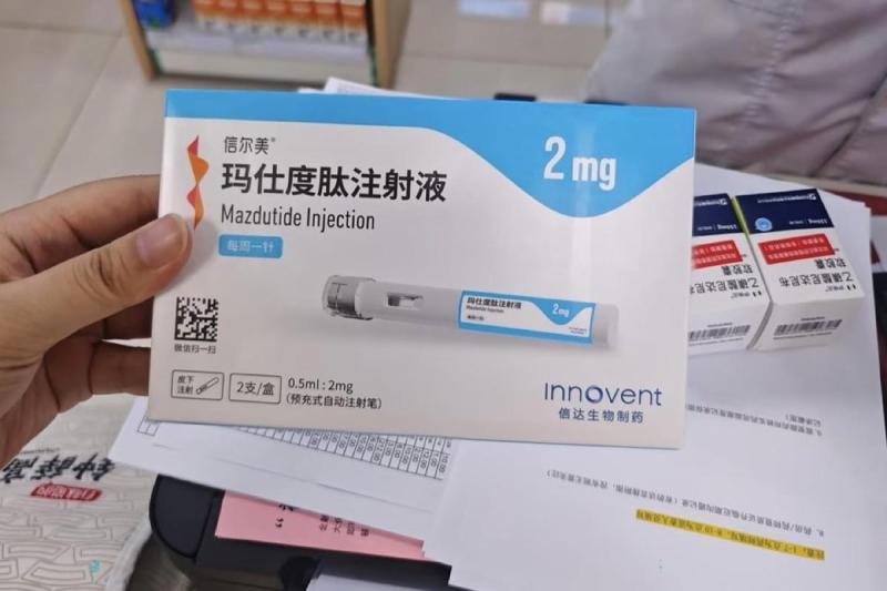 glp 1 china With approval, Lilly and Innovent's mazdutide breaks into new class for GLP-1 obesity drugs China's Innovent says its GLP-1