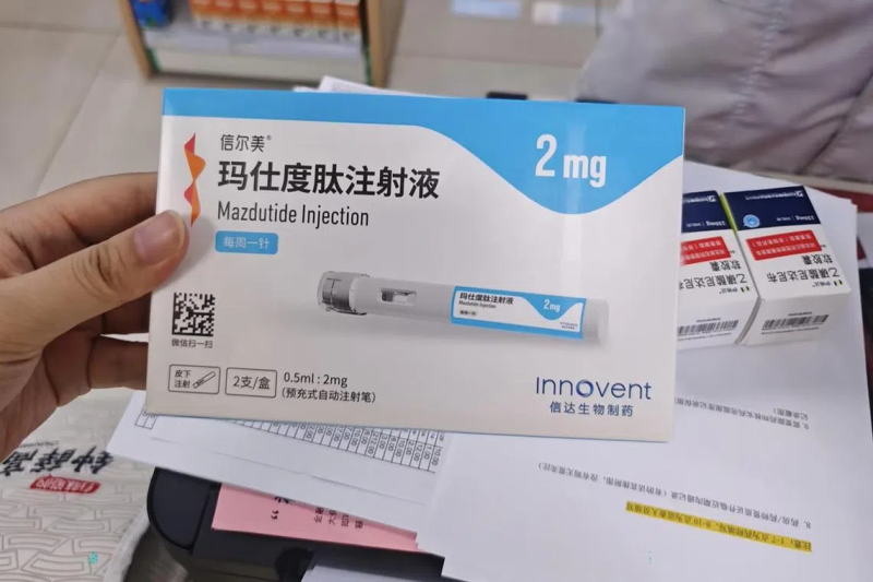 semaglutide china Popular weight-loss drug Wegovy goes on sale in Generic versions of weight-loss drugs