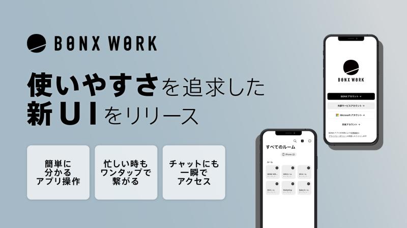 Yusuke Okajima - BONX Inc | LinkedIn Yusuke Okajima - BONX Inc | LinkedIn
