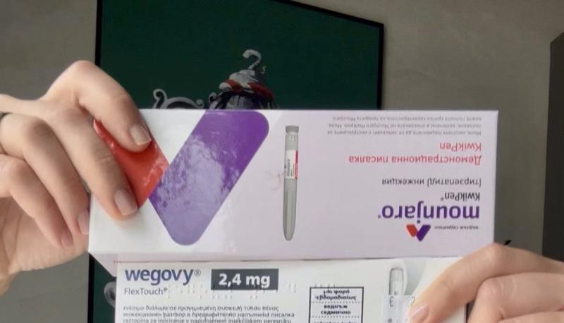 retatrutide triple agonist clinical trial Efficacy and safety of retatrutide, a GIP, GLP-1, and glucagon receptor agonist, in people with type 2 diabetes and inadequate glycaemic control with diet and exercise (TRANSCEND-T2D-1): a double-blind, randomised, phase 3 Retatrutide: Complete Triple Agonist Research