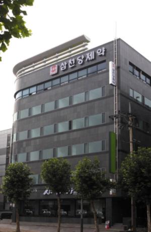 korean semaglutide Weight loss drug Wegovy coming to S. Korea next month Korean drugmakers speed up oral