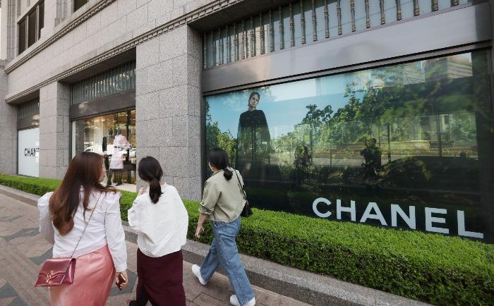 The Korea Economic Daily on LinkedIn: Korea puts brakes on Chanel The Korea Economic Daily on LinkedIn: Korea puts brakes on Chanel