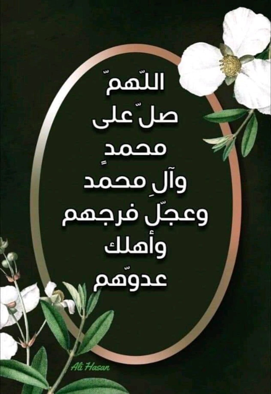 Fahad Raza Shah posted on LinkedIn Fahad Raza Shah posted on LinkedIn