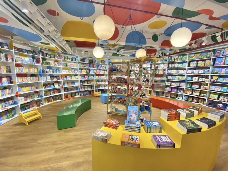 Crossword Bookstores Now Open at Palladium Lower Parel Mumbai Come Crossword Bookstores Now Open at Palladium Lower Parel Mumbai Come
