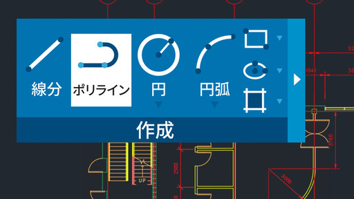 文字とマルチテキストを変更する - AutoCAD LT 2019 基本講座 文字とマルチテキストを変更する - AutoCAD LT 2019 基本講座
