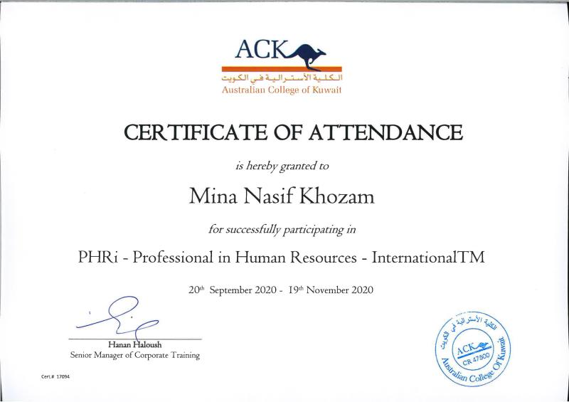First step to the PHRi exam empower your self because of the winner is First step to the PHRi exam empower your self because of the winner is