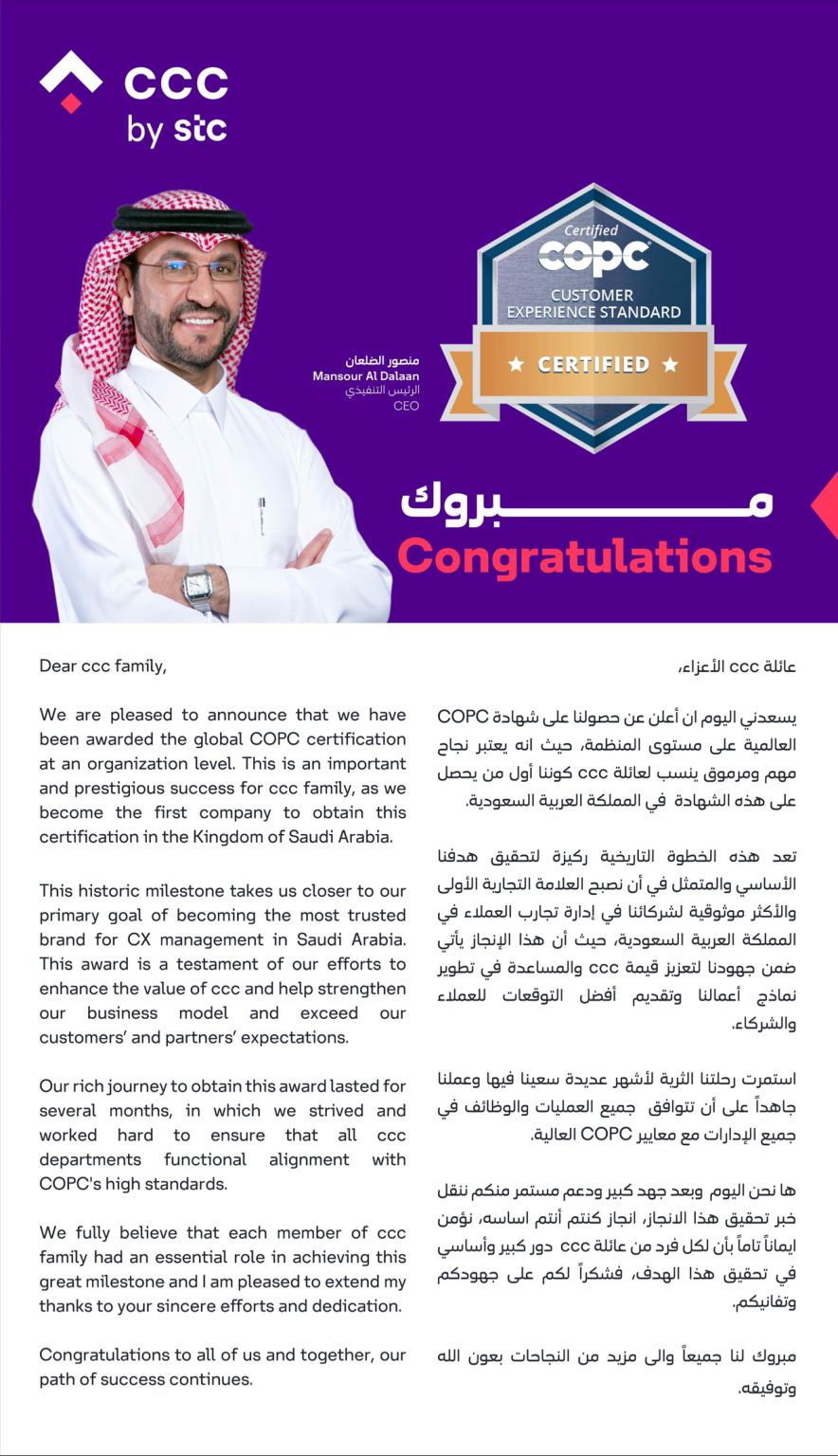 Islam AlDinary posted on LinkedIn Islam AlDinary posted on LinkedIn