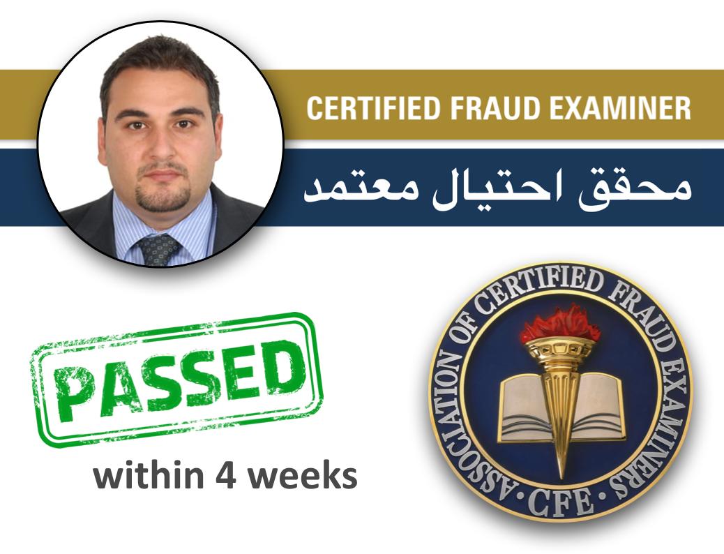 Iyad Mourtada CFE CIA CCSA CRMA CSX CAMS CFCS CACM CAMI CMA CC on Iyad Mourtada CFE CIA CCSA CRMA CSX CAMS CFCS CACM CAMI CMA CC on