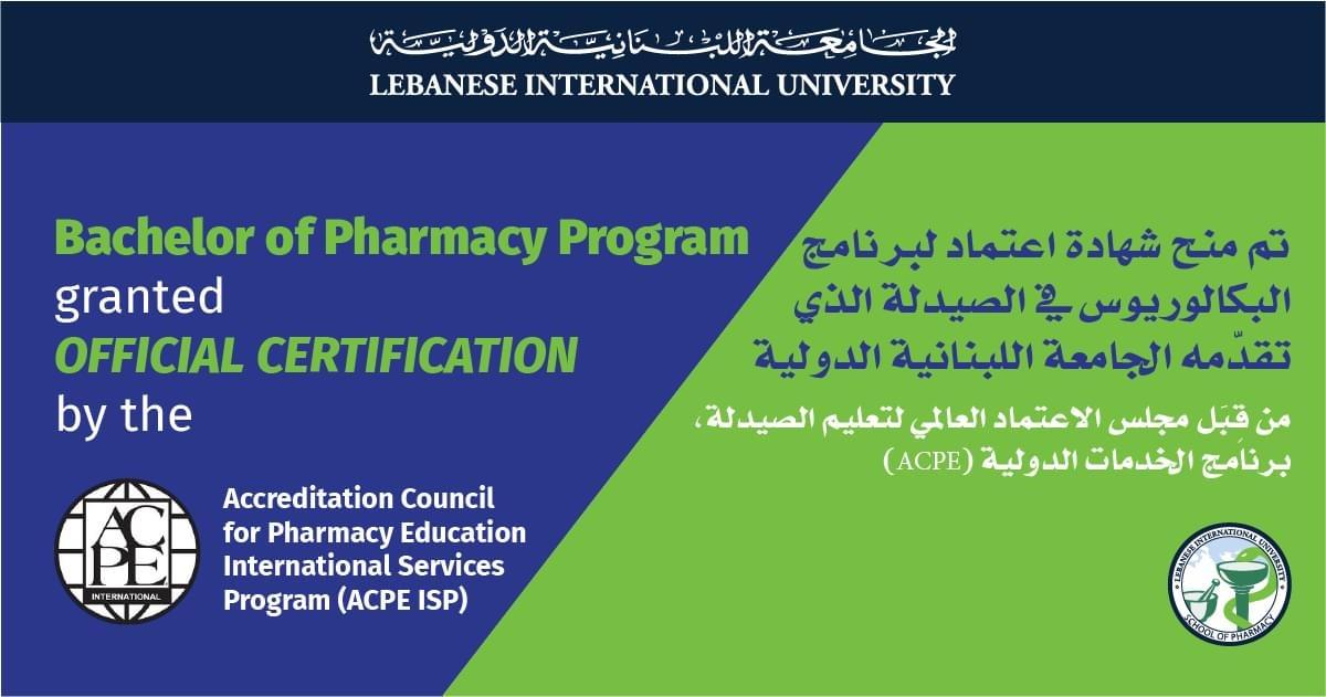 Mohamed Rahal on LinkedIn: #liu #sop #acpe #certification Mohamed Rahal on LinkedIn: #liu #sop #acpe #certification