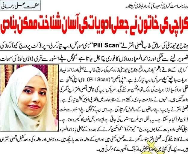 Salah Uddin OSHA Authorized Trainer on LinkedIn: After Wallet Cards Salah Uddin OSHA Authorized Trainer on LinkedIn: After Wallet Cards