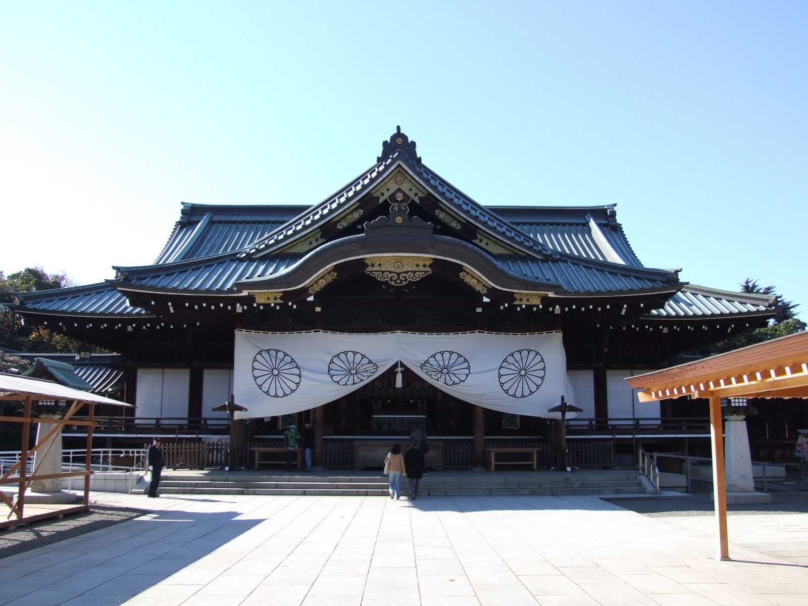 SHINTO AND CHRISTIANITY】 神道とキリスト教 SHINTO AND CHRISTIANITY】 神道とキリスト教