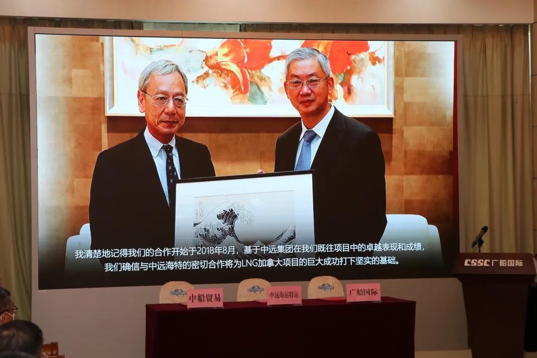为加拿大LNG项目定制,特运接入第四艘5万吨半潜船 为加拿大LNG项目定制,特运接入第四艘5万吨半潜船