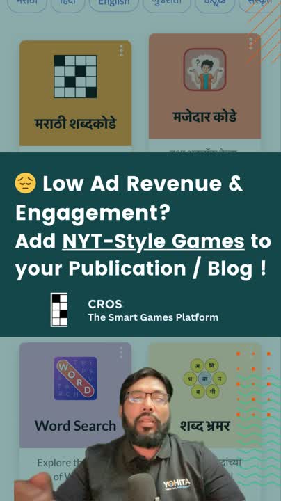 Yohita on LinkedIn: CrosswordHouse com : Bring NYT style AI powered Yohita on LinkedIn: CrosswordHouse com : Bring NYT style AI powered