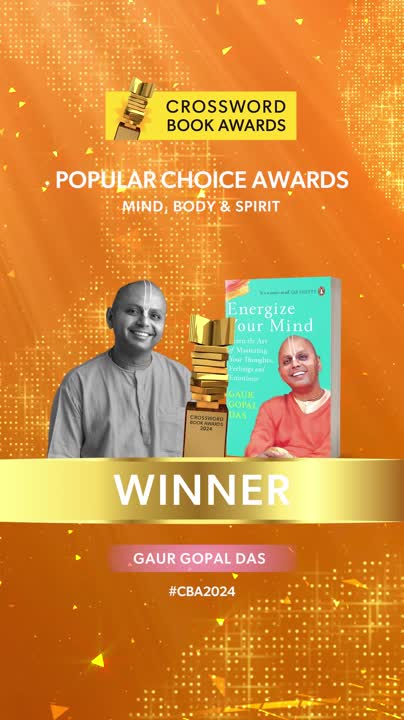 Crossword Bookstores on LinkedIn: We are thrilled to announce Energize Crossword Bookstores on LinkedIn: We are thrilled to announce Energize