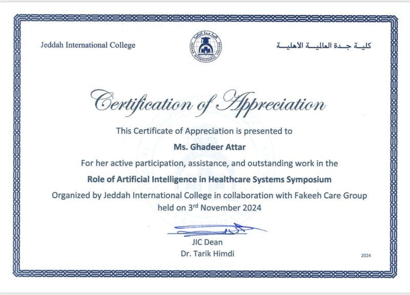 Ghadeer Attar on LinkedIn: Honored to receive a Certificate of Ghadeer Attar on LinkedIn: Honored to receive a Certificate of