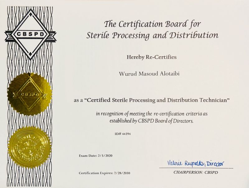 The CSPDT certification from CBSPD signifies my expertise in sterile The CSPDT certification from CBSPD signifies my expertise in sterile
