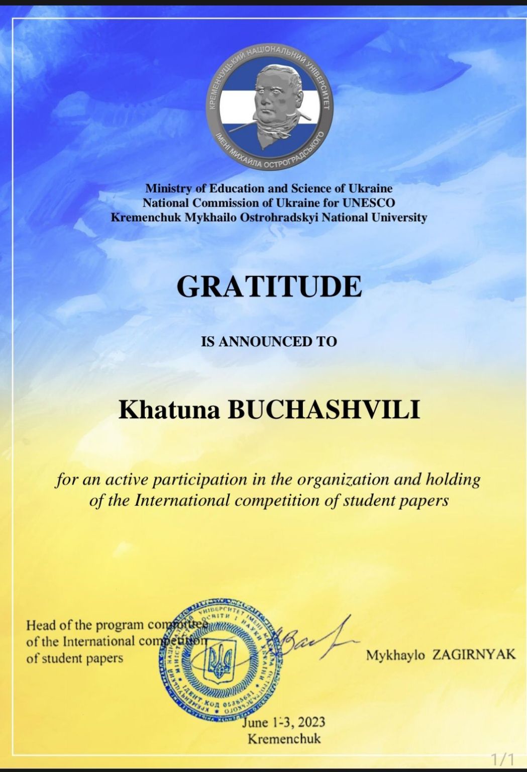 Khatuna Buchashvili on LinkedIn: thank you Kremenchuk Mykhailo Khatuna Buchashvili on LinkedIn: thank you Kremenchuk Mykhailo