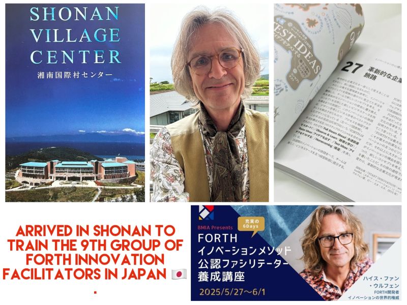 forth #innovation #training #designthinking #japan forth #innovation #training #designthinking #japan