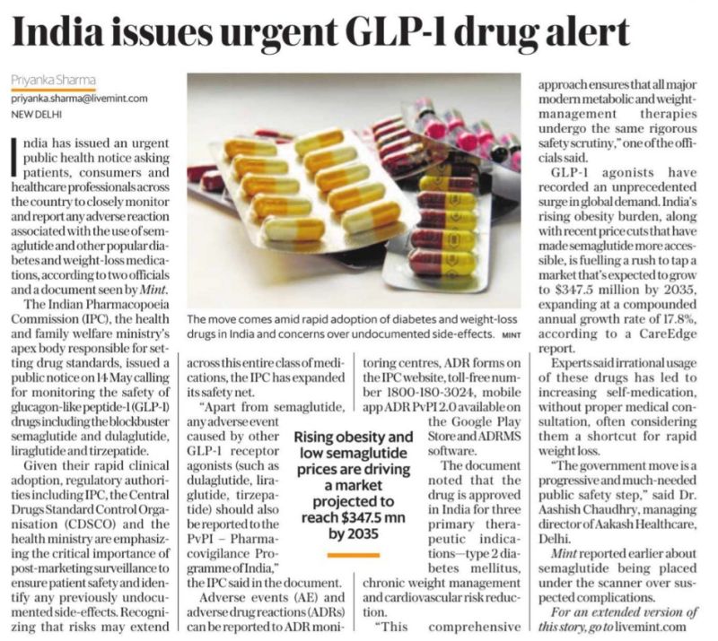 glp-1 safety concerns Possible Link Between RA Medications & Eye Health Compounded GLP-1s: Why doctors worry