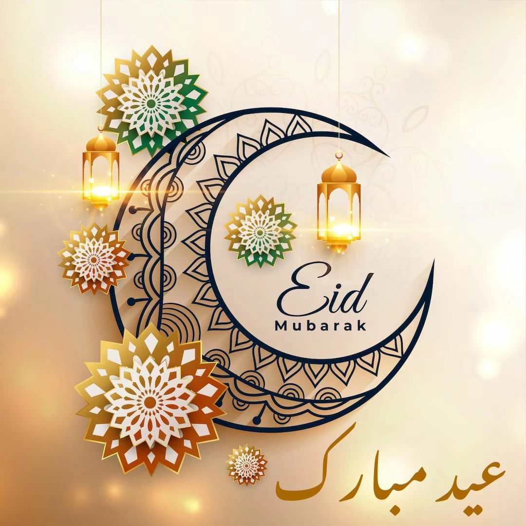🌙 Wishing a blessed and joyous Eid Mubarak to one and all 🌙 Ramita Saxena 🌙 Wishing a blessed and joyous Eid Mubarak to one and all 🌙 Ramita Saxena