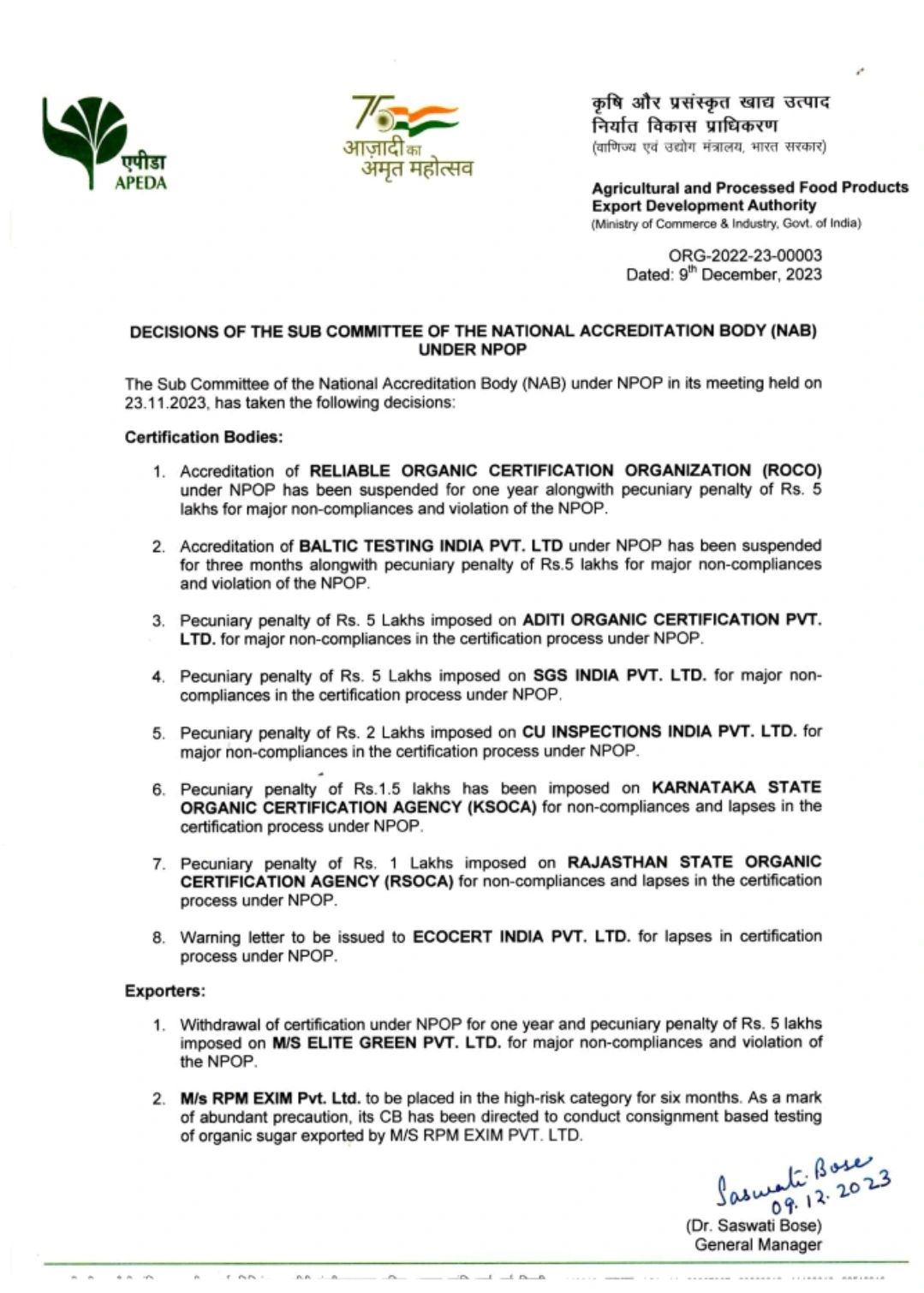 Hardik Raval on LinkedIn: Organic certification update by APEDA Hardik Raval on LinkedIn: Organic certification update by APEDA