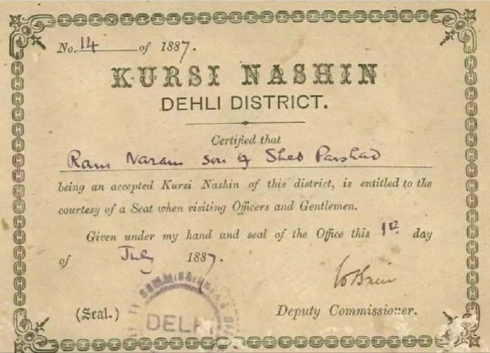 When we needed a certificate to sit in the presence of British in our When we needed a certificate to sit in the presence of British in our