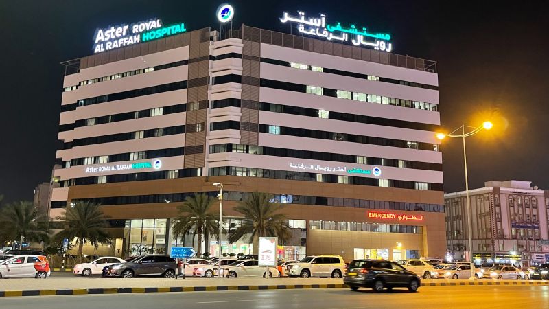 The Aster Royal Al Raffah Hospital, Muscat, Sultanate of Oman. | Dr Dilip Khadar
