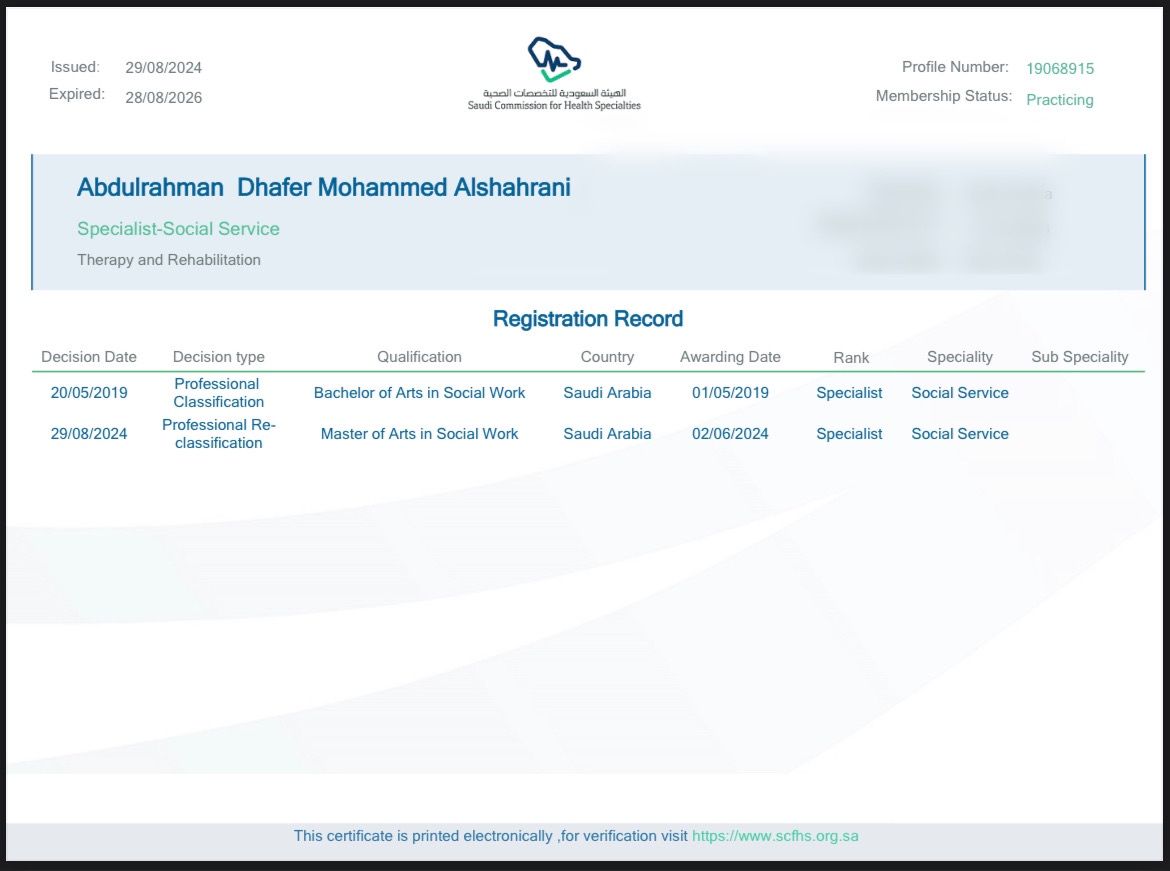 Abdulrahman Alshahrani on LinkedIn: I m happy to share that I ve Abdulrahman Alshahrani on LinkedIn: I m happy to share that I ve