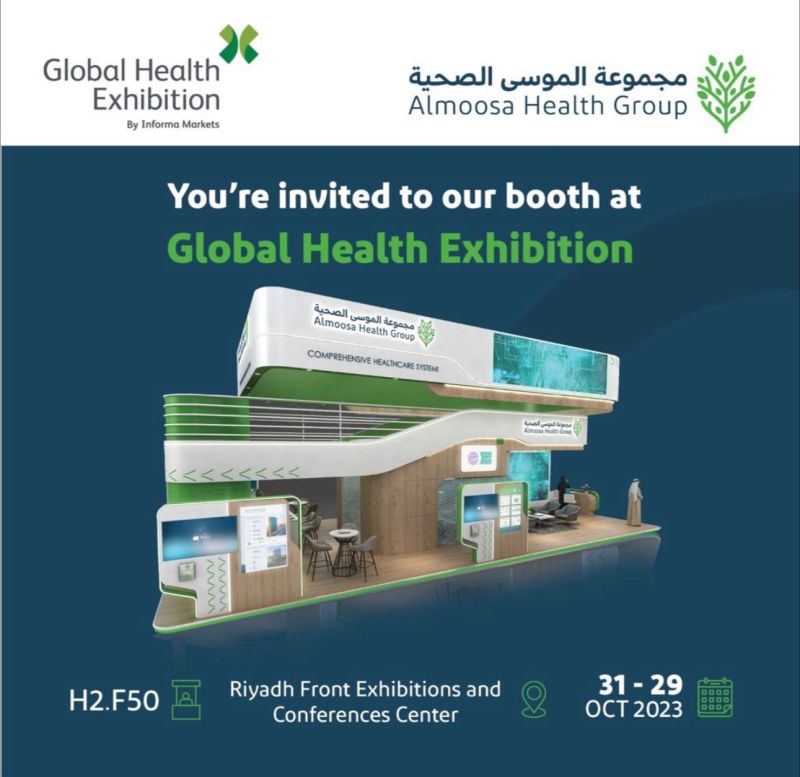 Akram Alajmi MSc (HCM) RCIS CCT CRAT posted on LinkedIn Akram Alajmi MSc (HCM) RCIS CCT CRAT posted on LinkedIn