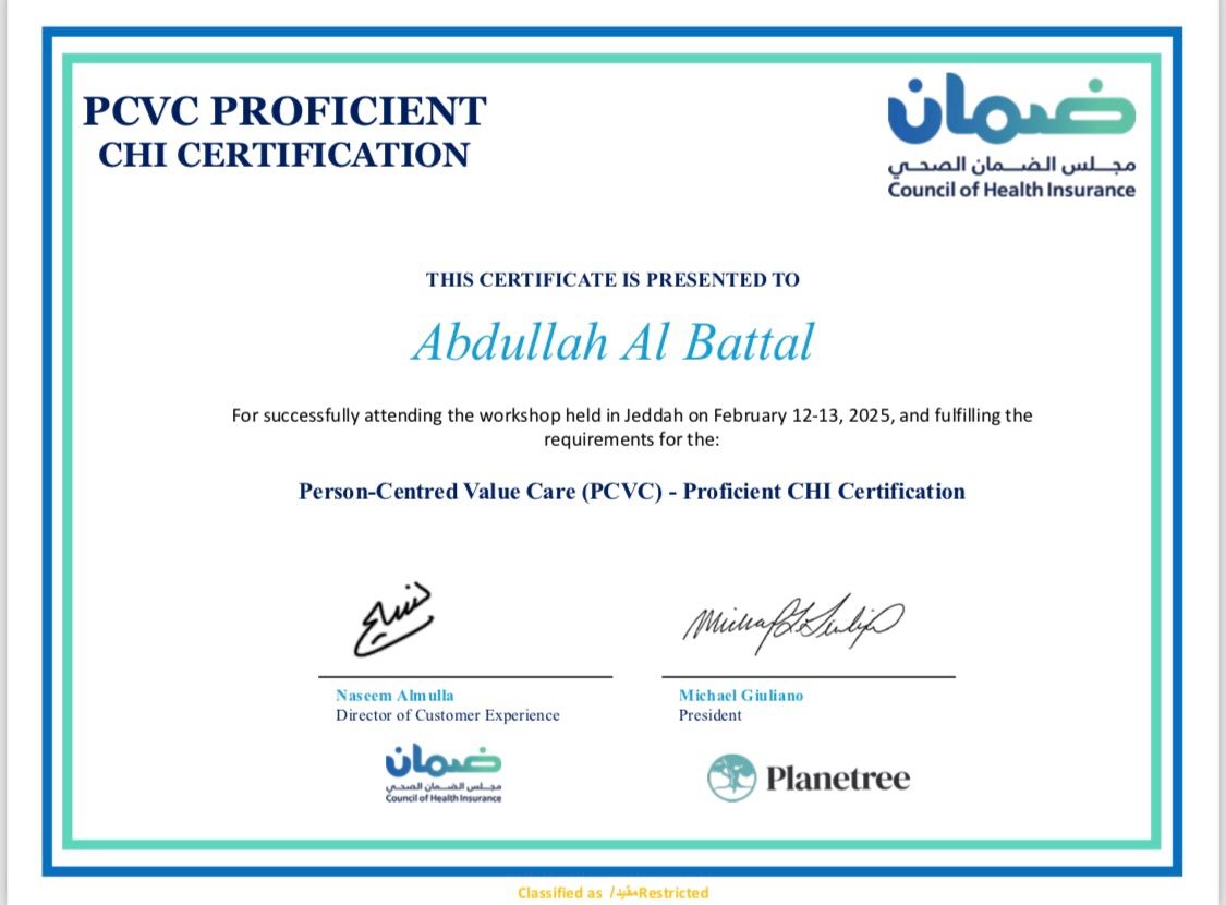#pcvc #certification #lifelonglearning #personcenteredcare Abdullah #pcvc #certification #lifelonglearning #personcenteredcare Abdullah