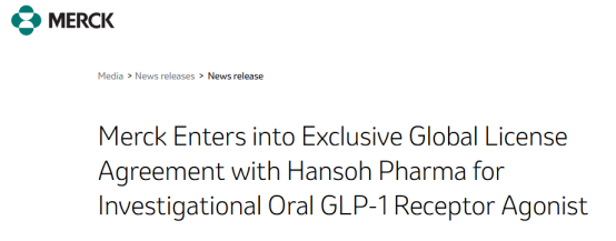 Oral GLP-1 Drugs: The Future of Metabolic Treatment