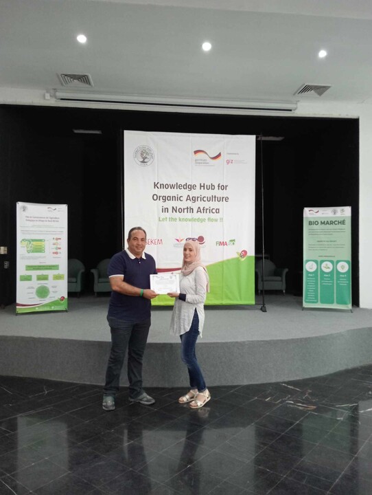 Certification Certification