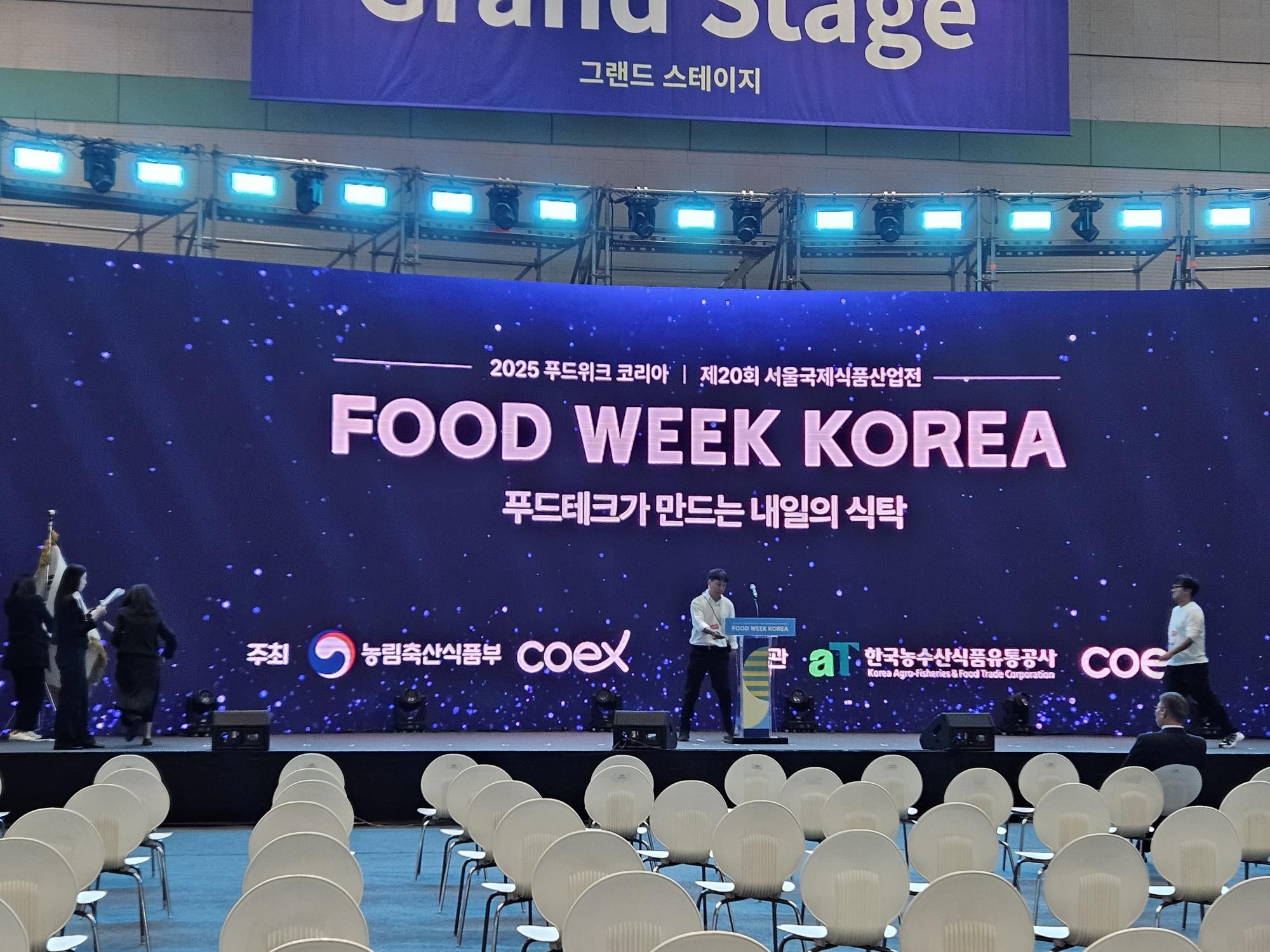 이미지에 alt 속성이 없음