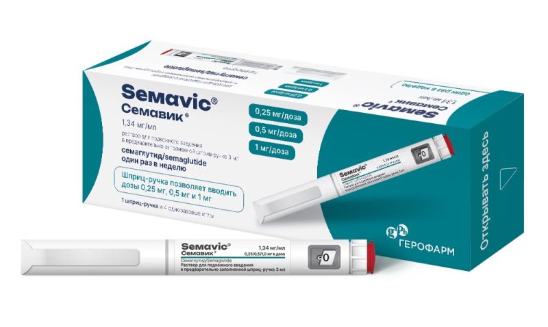medicamento semaglutide geropharm #ozempic #semaglutide #semaglutida #pharmaceuticals