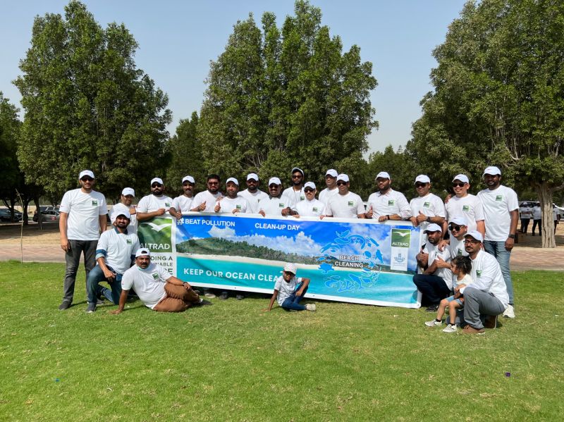 Badour al Jassim CIPP CIPM on LinkedIn: #beatpollution #clean up Badour al Jassim CIPP CIPM on LinkedIn: #beatpollution #clean up