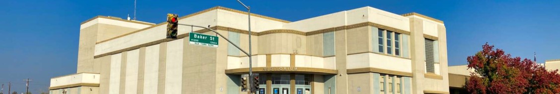 Bakersfield City School District LinkedIn Bakersfield City School District LinkedIn