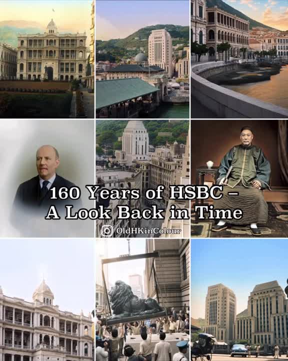 HSBC was founded on 3rd March 1865 in Hong Kong by Thomas Sutherland HSBC was founded on 3rd March 1865 in Hong Kong by Thomas Sutherland