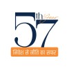 Chamber Of Marathwada Industries & Agriculture logo