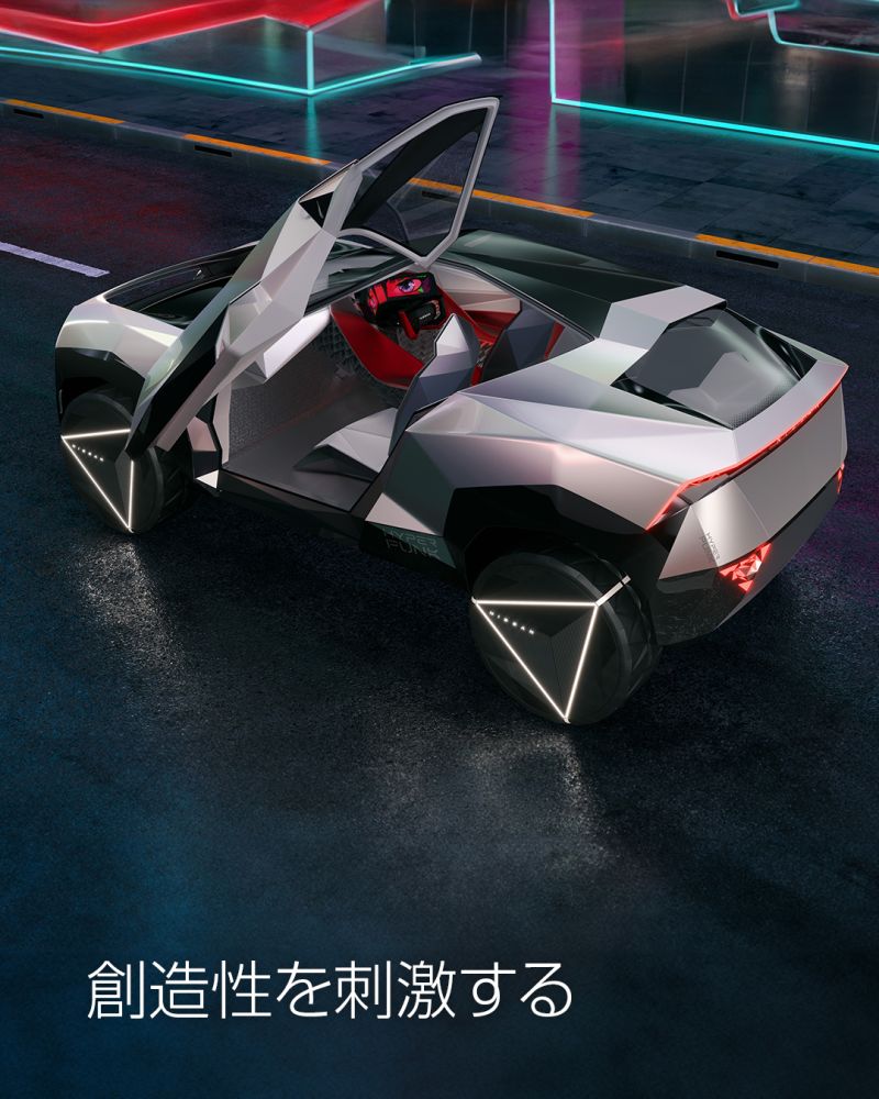 日産 #ev #v2x #コンセプトカー | 日産自動車株式会社 日産 #ev #v2x #コンセプトカー | 日産自動車株式会社